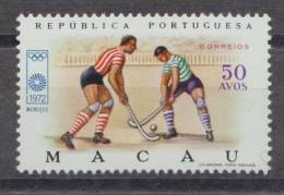 Macao / Macau 1972 Mi. 454** MNH - Olympia - Ungebraucht