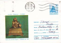 French Second Empire Style Clock XIX , 1988 STATIONERY  COVER ,ENTIER POSTAL,SENT TO MAIL ROMANIA - Horlogerie