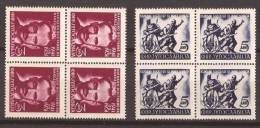 1951x  672-73  JUGOSLAVIJA MAKEDONIJA The Fight Against Fascism  MNH - Unused Stamps