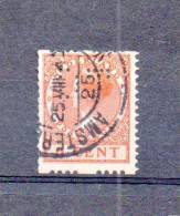 LOT 433 - PAYS BAS N° 139 B Oblitéré - TIMBRE DE ROULEAU WILHELMINE Perforé D.T Cote 135 € - Used Stamps