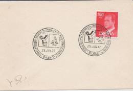 SPAIN. POSTMARK INTERNATIONAL FAIR OF THE IRON STEEL AND  ENVIRONMENTAL PROTECTION. BILBAO 1977 - Franking Machines (EMA)