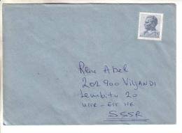 GOOD YUGOSLAVIA Postal Cover To ESTONIA 1979 - Good Stamped: Tito - Briefe U. Dokumente