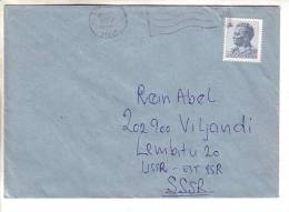 GOOD YUGOSLAVIA Postal Cover To ESTONIA 1979 - Good Stamped: Tito - Brieven En Documenten