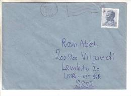 GOOD YUGOSLAVIA Postal Cover To ESTONIA 1979 - Good Stamped: Tito - Covers & Documents