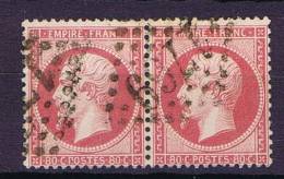 France 1862 Yv 24/Mi 23 , Oblitéré/cancelled,  GC 1769, Le Havre, Bande De 2 - 1862 Napoléon III.