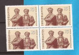 1961X 972  JUGOSLAVIJA MAKEDONIJA Persons  MNH - Unused Stamps