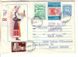 GOOD BULGARIA " REGISTERED " Postal Cover To ESTONIA 1979 - National Costume - Good Stamped: Stamp On Stamp ; Industry - Briefe U. Dokumente