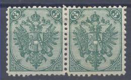 Austria Occupation Bosnia & Hercegovina 3Kr In Pair 1st Board Perforation 11 1879 MH * - Unused Stamps