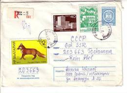 GOOD BULGARIA " REGISTERED " Postal Cover To ESTONIA 1977 - Youth Festival - Good Stamped: Industry ; Fox - Briefe U. Dokumente