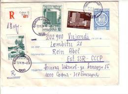 GOOD BULGARIA " REGISTERED " Postal Cover To ESTONIA 1978 - Good Stamped: Industry ; Landscape - Briefe U. Dokumente