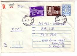 GOOD BULGARIA " REGISTERED " Postal Cover To ESTONIA 1977 - Good Stamped: Industry - Covers & Documents