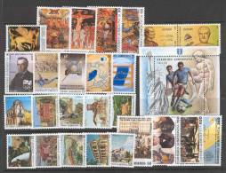 GREECE 1994 Complete Year PERFORE MNH - Full Years