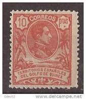 GUI71-3494.Guinee .GUINEA    ESPAÑOLA .Alfonso Xlll. 1909 (Ed 71**) Sin Charnela.EXCELENTE - Ifni