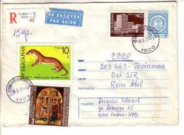 GOOD BULGARIA " REGISTERED " Postal Cover To ESTONIA 1977 - Good Stamped: Industry ; Art ; Animal - Briefe U. Dokumente