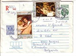 GOOD BULGARIA " REGISTERED " Postal Cover To ESTONIA 1983 - Good Stamped: Art - Cartas & Documentos