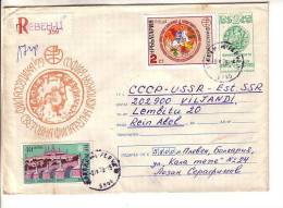 GOOD BULGARIA " REGISTERED " Postal Cover To ESTONIA 1979 - Philaserdica - Good Stamped - Cartas & Documentos