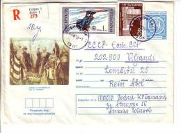 GOOD BULGARIA " REGISTERED " Postal Cover To ESTONIA 1979 - Art - Good Stamped: Olympic - Covers & Documents