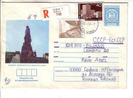 GOOD BULGARIA " REGISTERED " Postal Cover To ESTONIA 1979 - Monument - Good Stamped - Covers & Documents