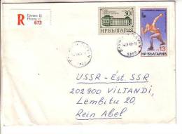 GOOD BULGARIA " REGISTERED " Postal Cover To ESTONIA 1980 - Good Stamped: University ; Olympic - Cartas & Documentos