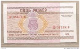 Bielorussia - Banconota Non Circolata FdS UNC Da 5 Rubli P-22 - 2000 #19 - Belarus