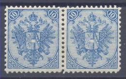 Bosnia & Hercegovina Austria Occupation 10 Kr Pair 1st Board Perforation 11 1/2 1879 MH * - Unused Stamps