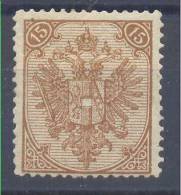 Bosnia & Hercegovina Austria Occupation 15 Kr 1st Board Perforation 13 1879 MH * - Unused Stamps