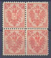 Bosnia & Hercegovina Austria Occupation 5 Kr Block Of Four 1st Board Perforation 10 1/2 1876 MH * - Unused Stamps