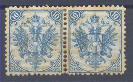 Bosnia & Hercegovina Austria Occupation 10 Kr Pair 1st Board Perforation 12 1876 MH * - Unused Stamps