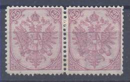 Bosnia & Hercegovina Austria Occupation 25 Kr Pair 1st Board Perforation 12 1/2 1879 MH * - Nuovi