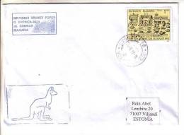 GOOD BULGARIA Postal Cover To ESTONIA 2012  - Good Stamped: Plovdiv - Lettres & Documents