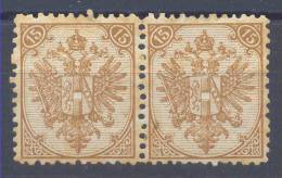 Bosnia & Hercegovina Austria Occupation 15 Kr Pair 1st Board Perforation 12  1879 MH * - Unused Stamps