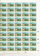 DOMREMY MAISON DE JEANNE D'ARC  -  FEUILLE DE 50 TIMBRES A 4,50 - Full Sheets