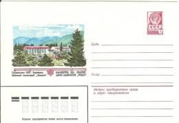 Georgia USSR 1982 Borjomi Sanatorium "Likani" - Georgien