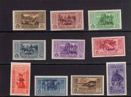 COLONIE ITALIANE EGEO 1932 CALINO GARIBALDI SERIE COMPLETA MNH - Egée (Calino)