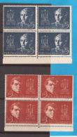 1951x  641-42  JUGOSLAVIJA  Slovenia The Fight Against Fascism  MNH - Unused Stamps