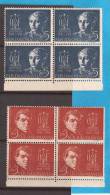 1951x  641-42  JUGOSLAVIJA  Slovenia The Fight Against Fascism  MNH - Ongebruikt