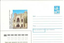 Georgia USSR 1989 Tbilisi Opera Theater Of Paliashvili Music Musique - Georgien