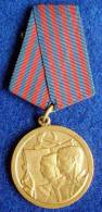 YUGOSLAVIA MEDAL OF LABOUR - Other & Unclassified