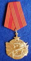 YUGOSLAVIA , ORDER FOR BRAVERY - Altri & Non Classificati