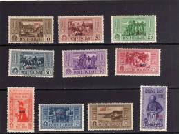 COLONIE ITALIANE EGEO 1932 CASO GARIBALDI SERIE COMPLETA MNH - Egeo (Caso)