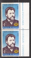 Rumänien; 1989; Michel 4555 **; Ion Creanga - Ungebraucht