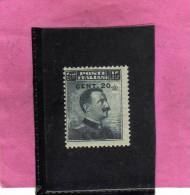 COLONIE ITALIANE EGEO 1916 COO (COS) SOPRASTAMPATO D'ITALIA ITALY OVERPRINTED CENT. 20 SU 15c MNH - Egeo (Coo)