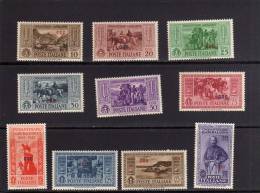 COLONIE ITALIANE EGEO 1932 COO (COS) GARIBALDI SERIE COMPLETA MNH - Egeo (Coo)