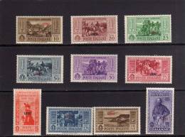 COLONIE ITALIANE EGEO 1932 LERO GARIBALDI SERIE COMPLETA MNH - Egée (Lero)