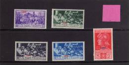 COLONIE ITALIANE EGEO 1932 LERO FERRUCCI SERIE COMPLETA MNH - Egeo (Lero)