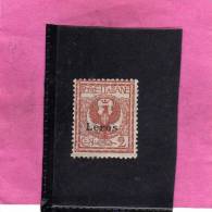 COLONIE ITALIANE EGEO 1912 LERO (LEROS) CENT. 2c MNH - Egée (Lero)