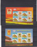 Timbres Sur Timbres - Drapeaux - Chine - Yvert 2 Blocs 4113 Avec Vignettes ** - MNH - Exposition Philatélique - Usati