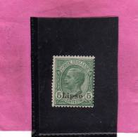 COLONIE ITALIANE EGEO 1912 LIPSO CENT. 5 CENTESIMI MNH - Egeo (Lipso)