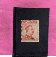 COLONIE ITALIANE EGEO 1917 LIPSO SOPRASTAMPATO D´ITALIA ITALY OVERPRINTED CENT 15 SENZA FILIGRANA UNWATERMARK MNH - Egée (Lipso)