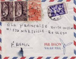 A.E.F - 1957 - AFRIQUE EQUATORIALE FRANCAISE - COLONIE - N° 217 X 2 FORET EQUATORIALE - N° 214 PAYSAGE - N° 236 LE CAFE - Brieven En Documenten